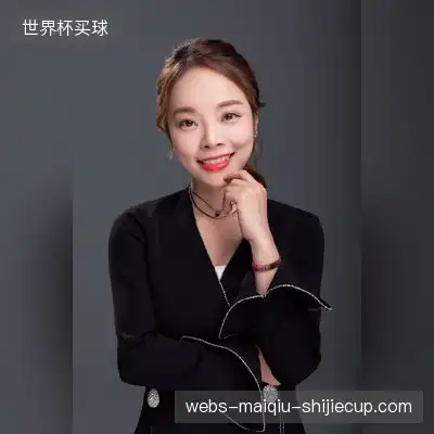 谢然奕